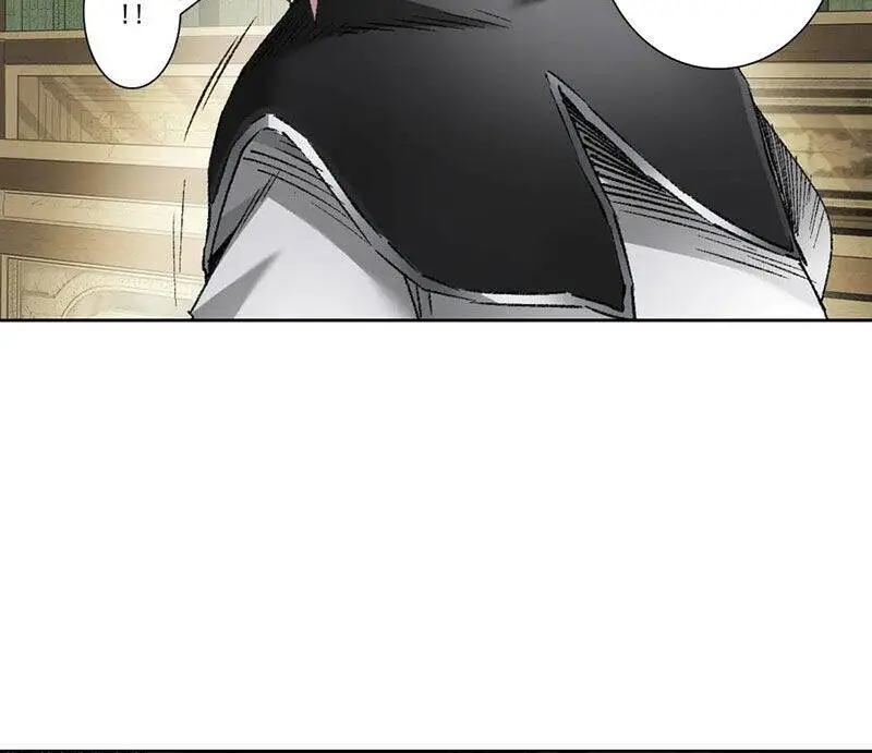 Chapter 287