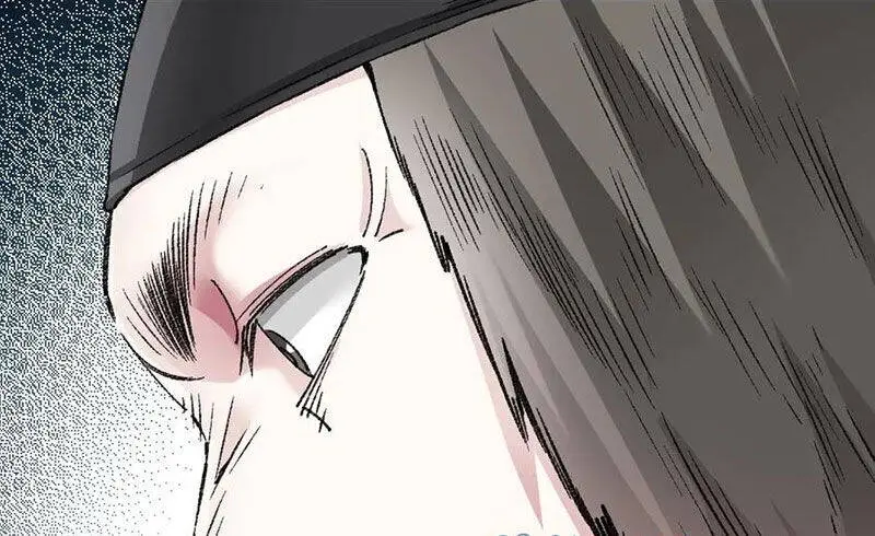 Chapter 287