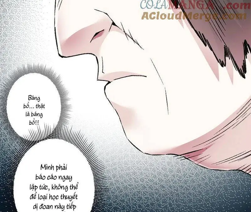 Chapter 287