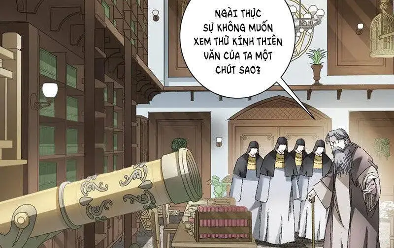 Chapter 287
