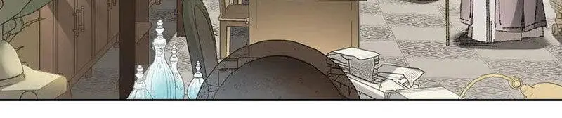 Chapter 287