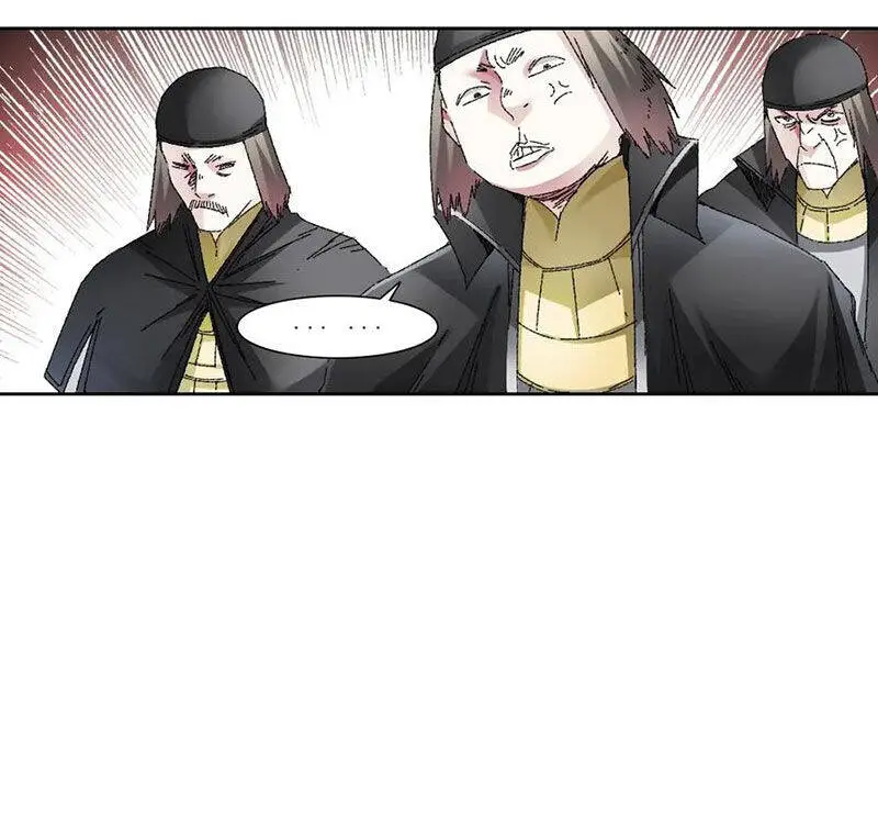 Chapter 287
