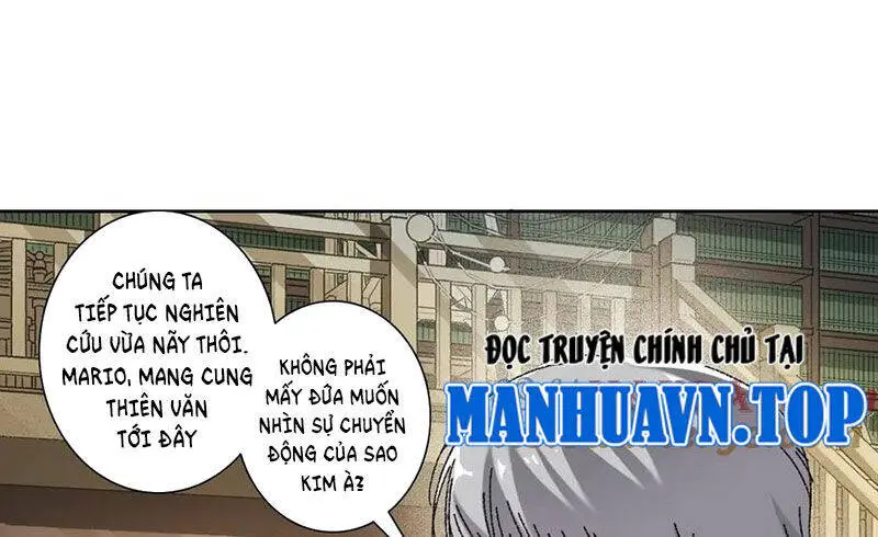 Chapter 287