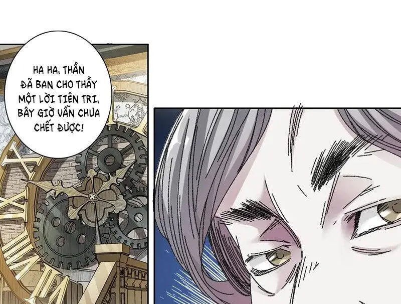 Chapter 287