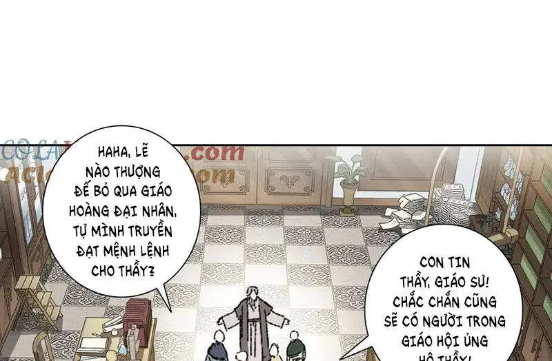 Chapter 287