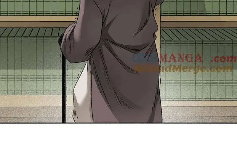 Chapter 287