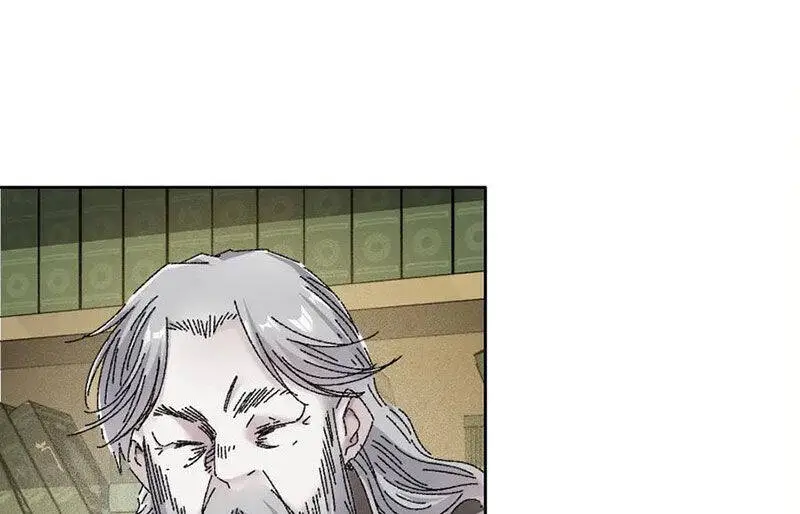 Chapter 287