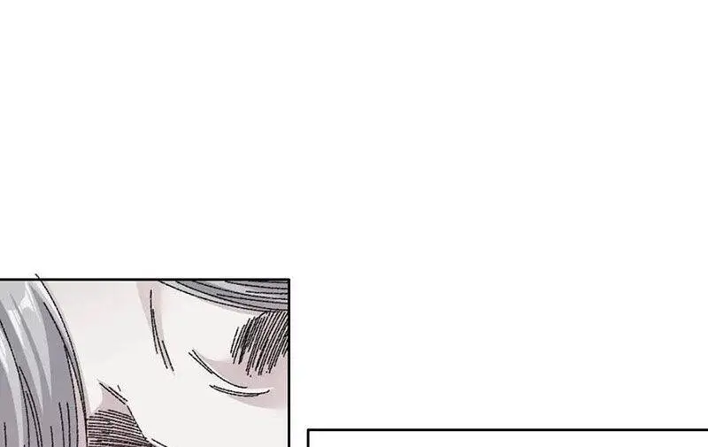 Chapter 287