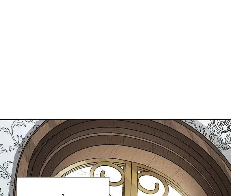 Chapter 287