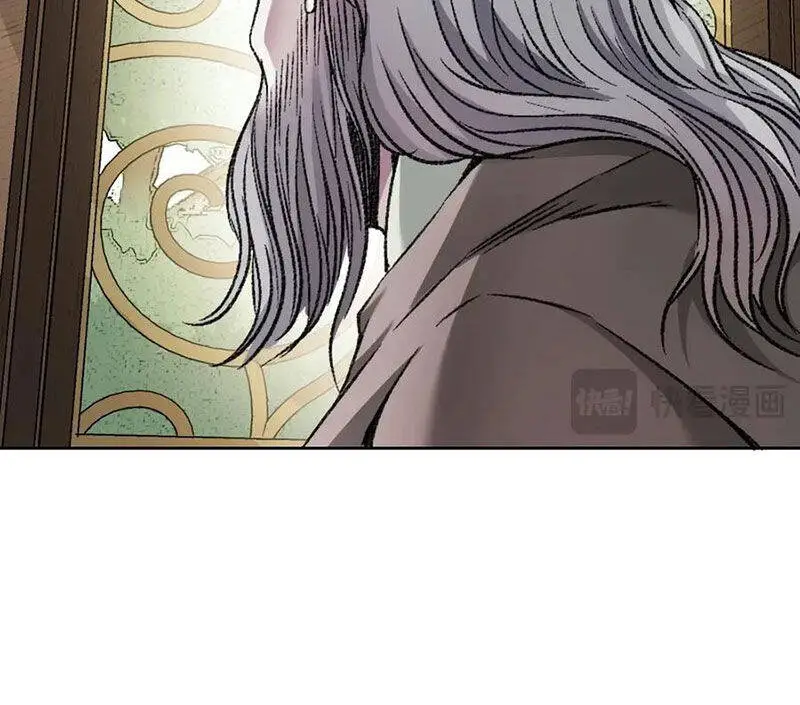 Chapter 287