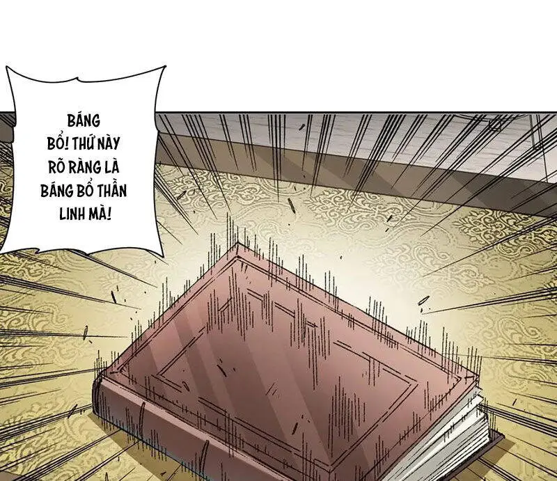 Chapter 287