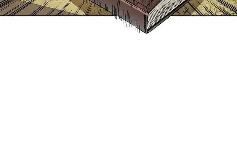 Chapter 287