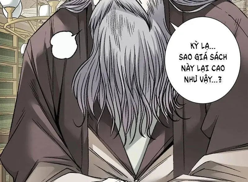 Chapter 287