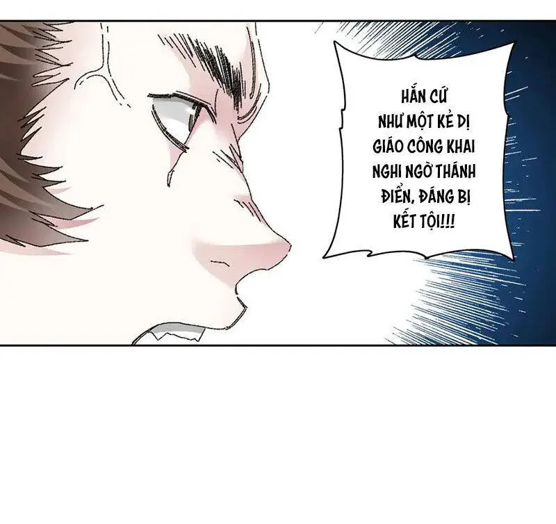 Chapter 287