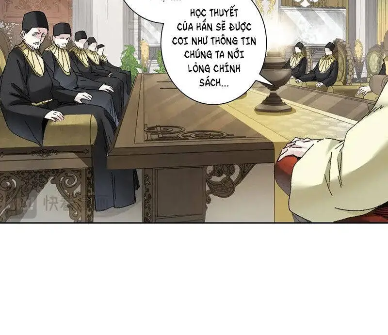 Chapter 287