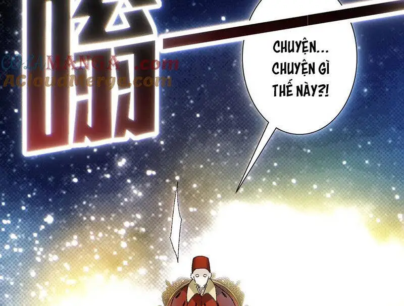 Chapter 287