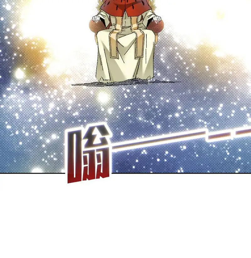 Chapter 287