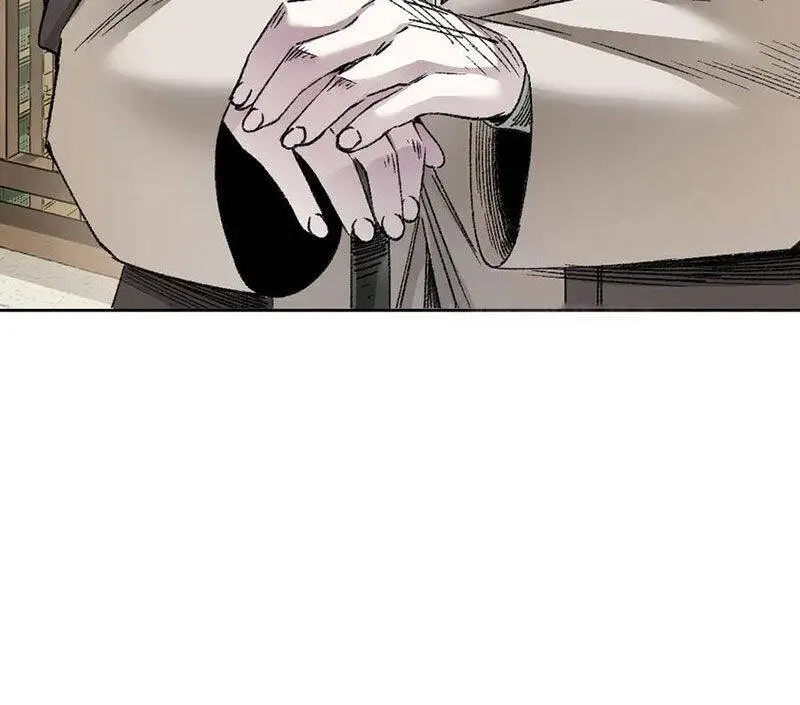 Chapter 287