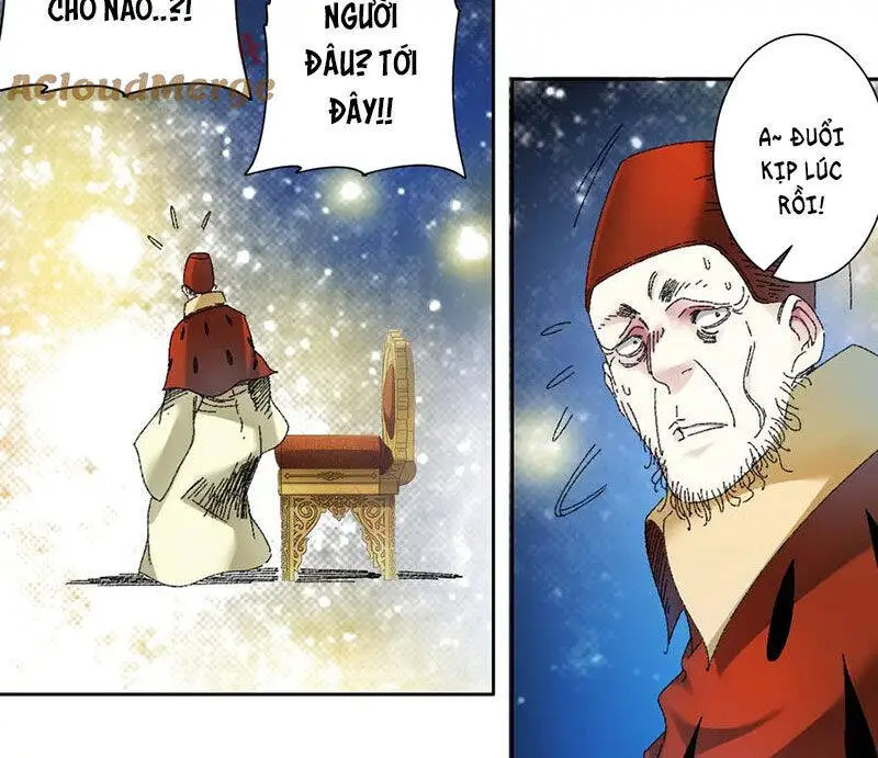 Chapter 287