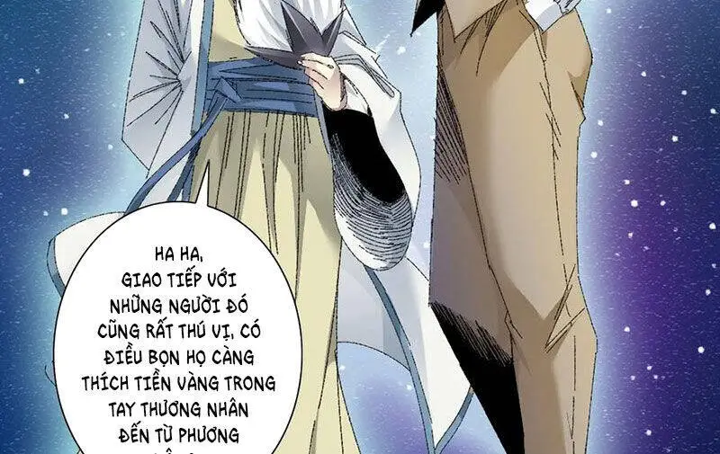 Chapter 287