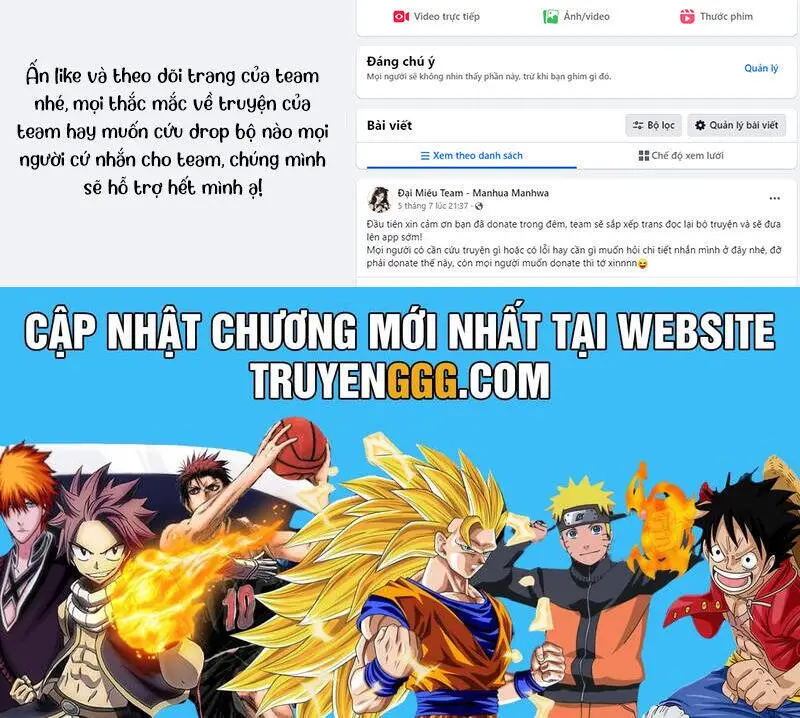 Chapter 287