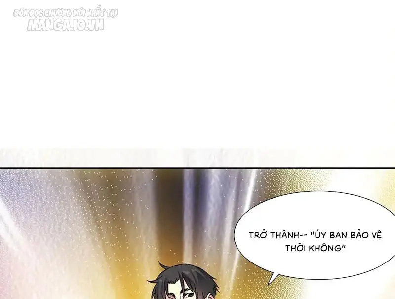 Chapter 286
