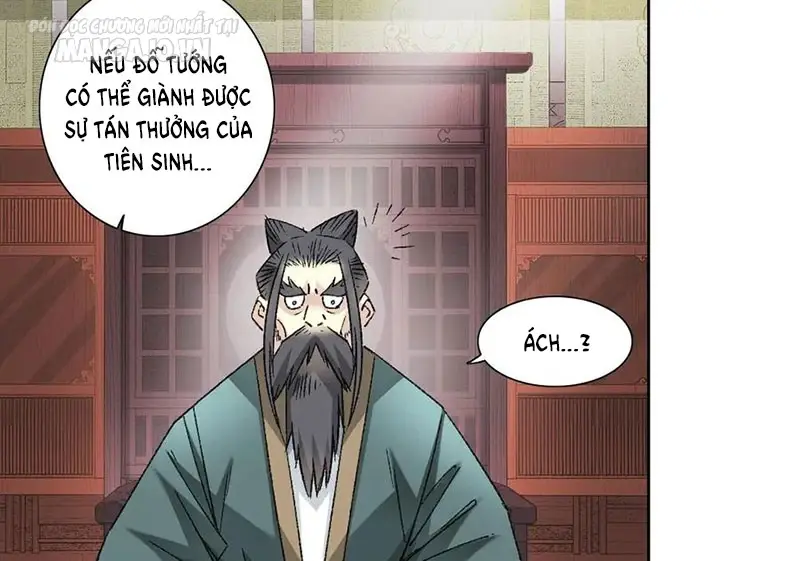 Chapter 281