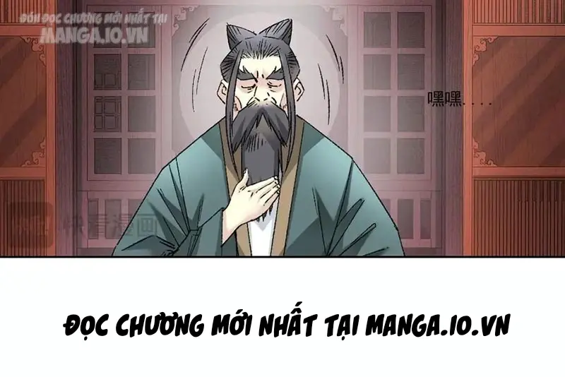 Chapter 281