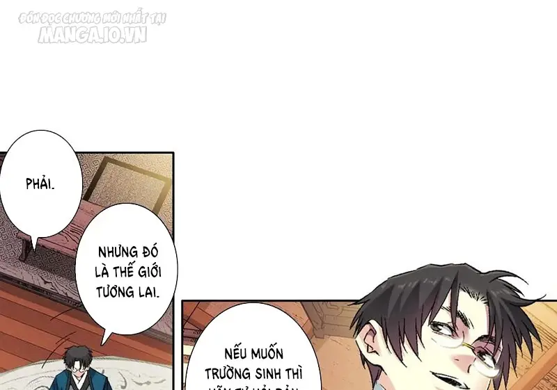 Chapter 281