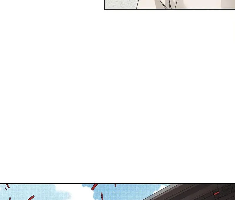 Chapter 279