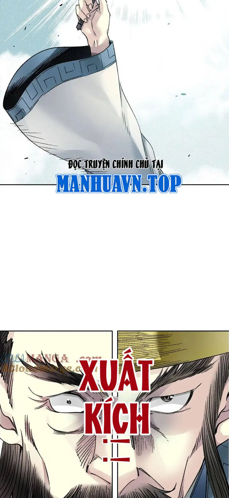 Chapter 277