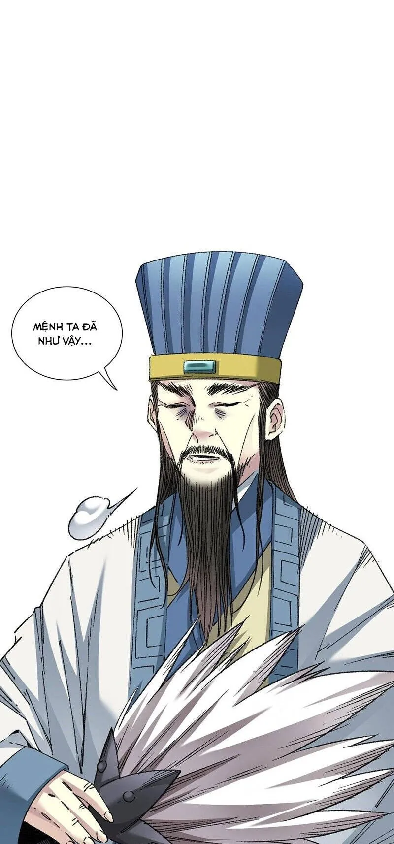 Chapter 276