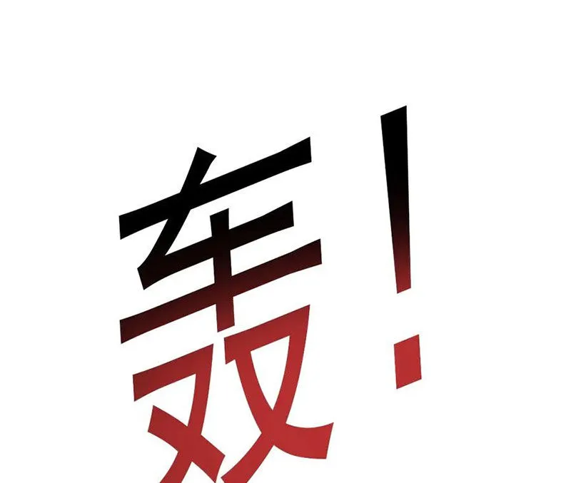 Chapter 275