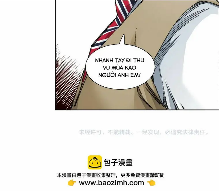 Chapter 271