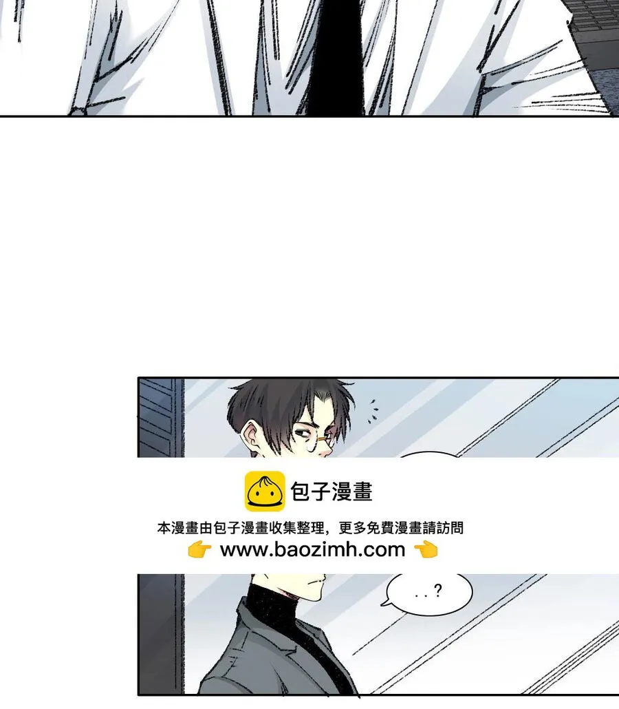 Chapter 270