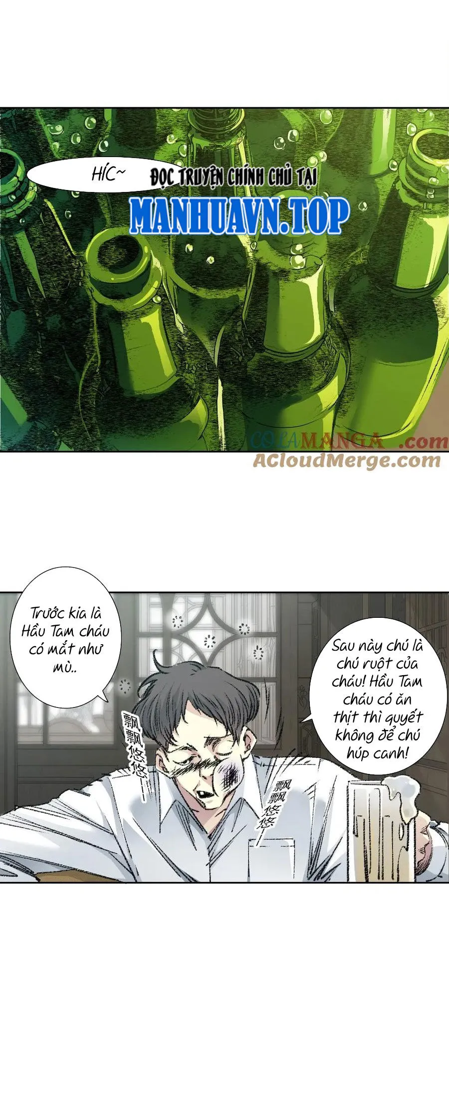 Chapter 269