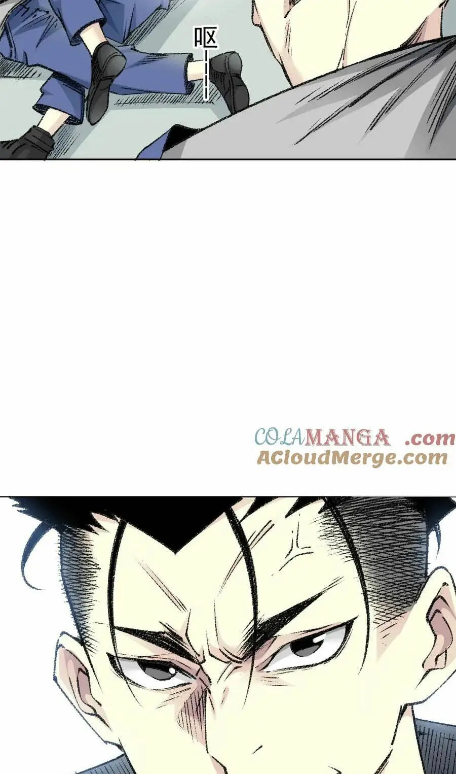 Chapter 268