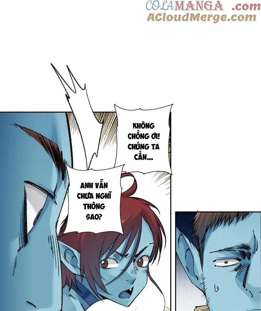 Chapter 266
