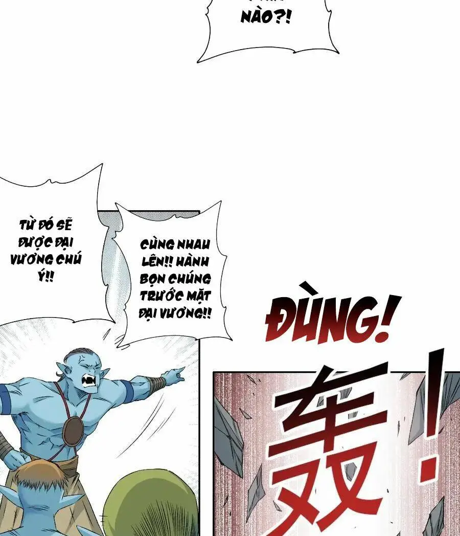 Chapter 257