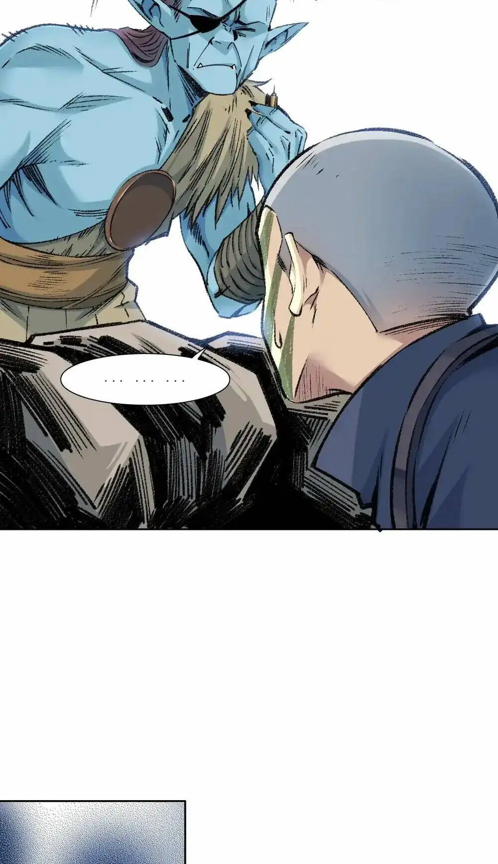 Chapter 254