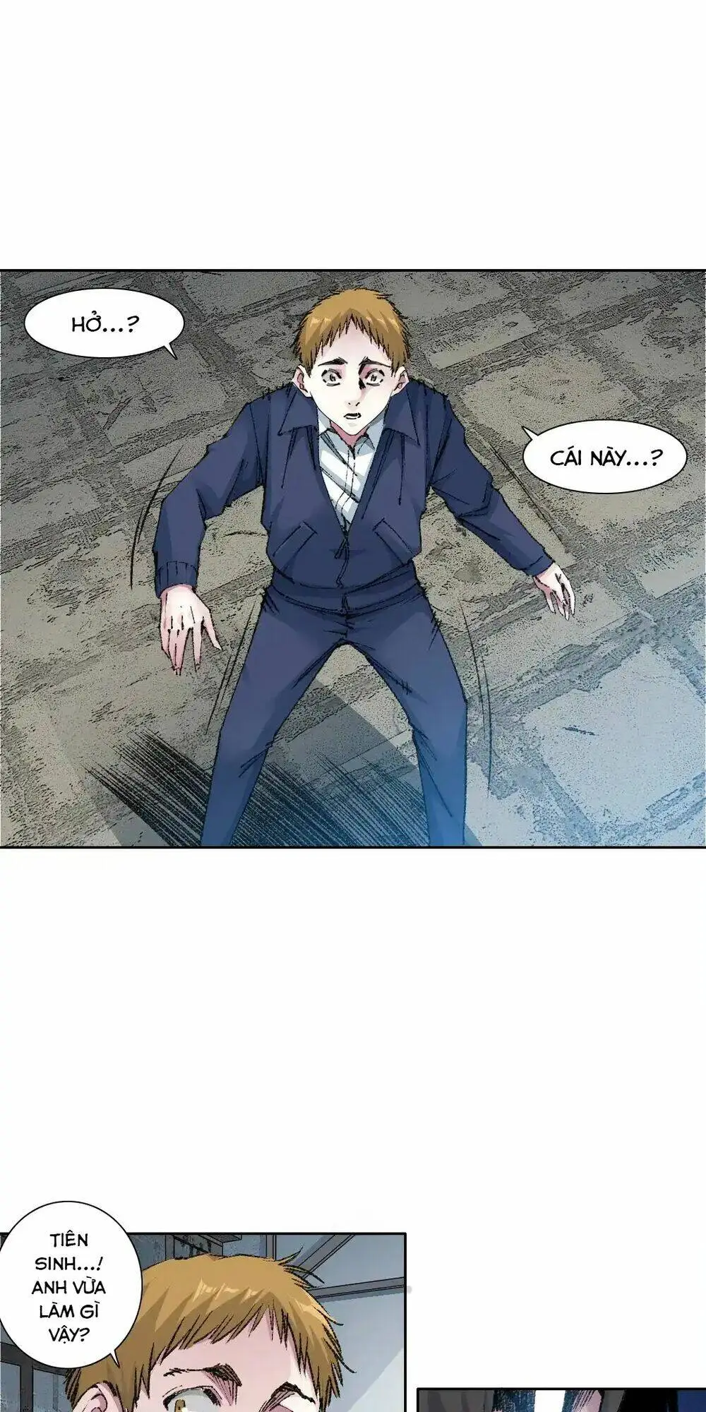 Chapter 250