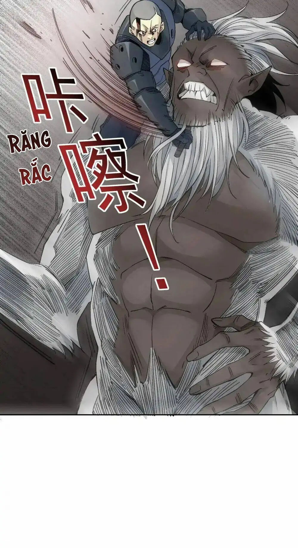 Chapter 248