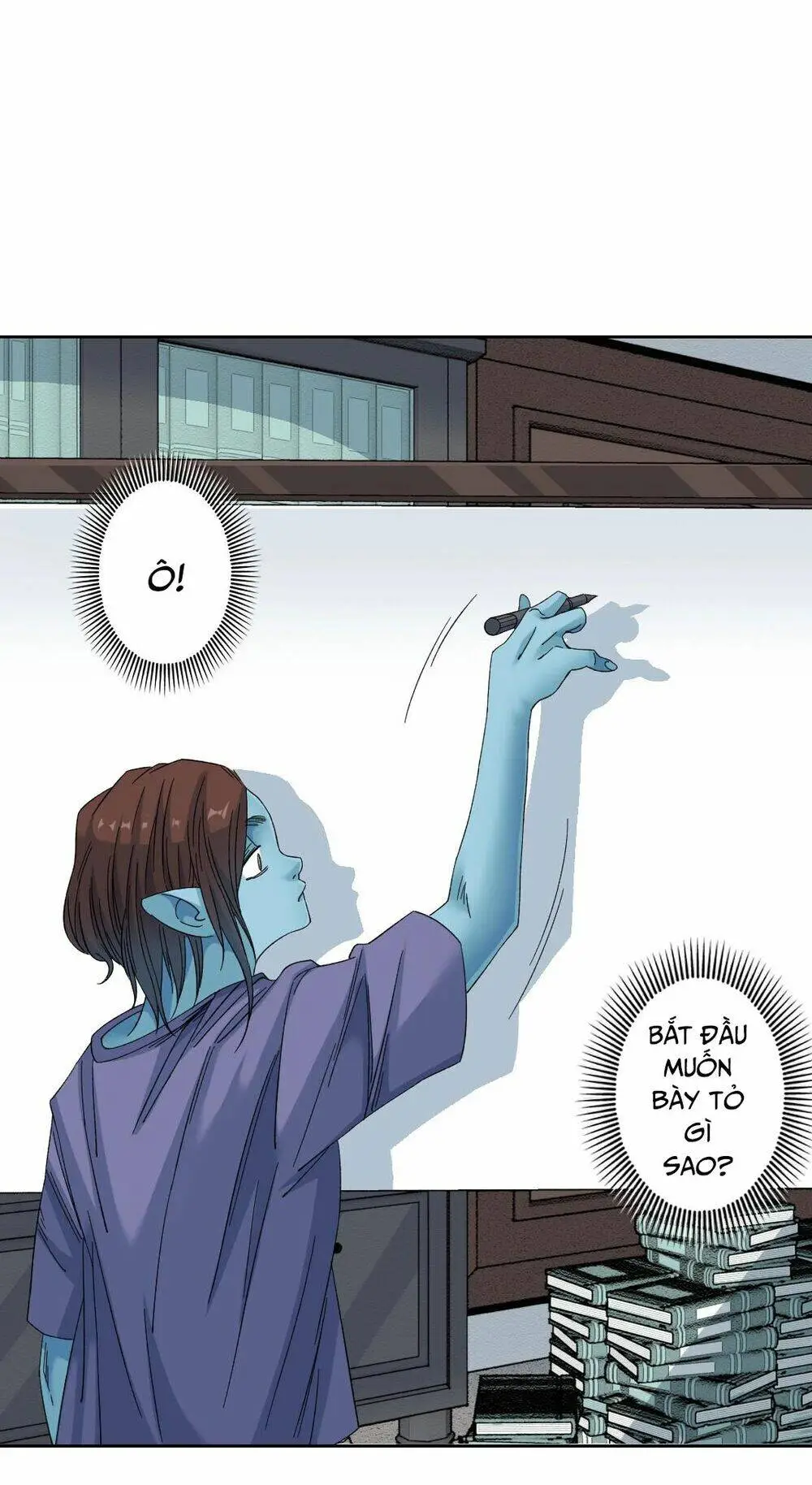 Chapter 244