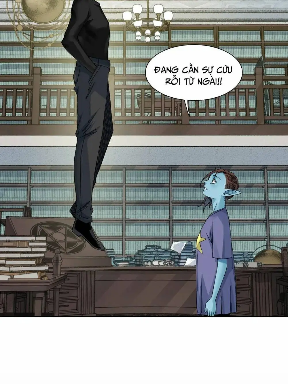 Chapter 244
