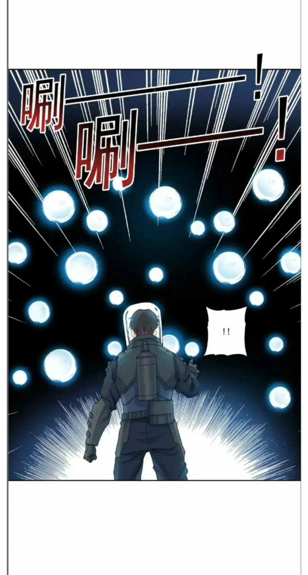 Chapter 240