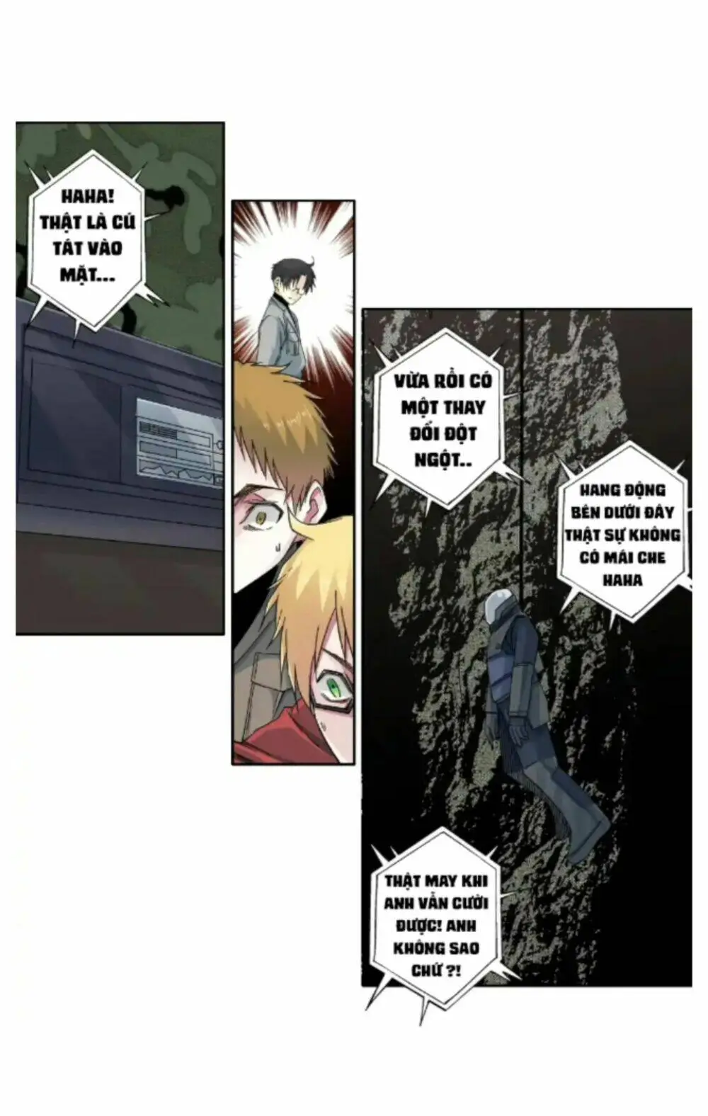 Chapter 238