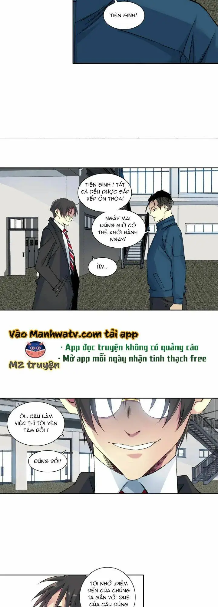 Chapter 237