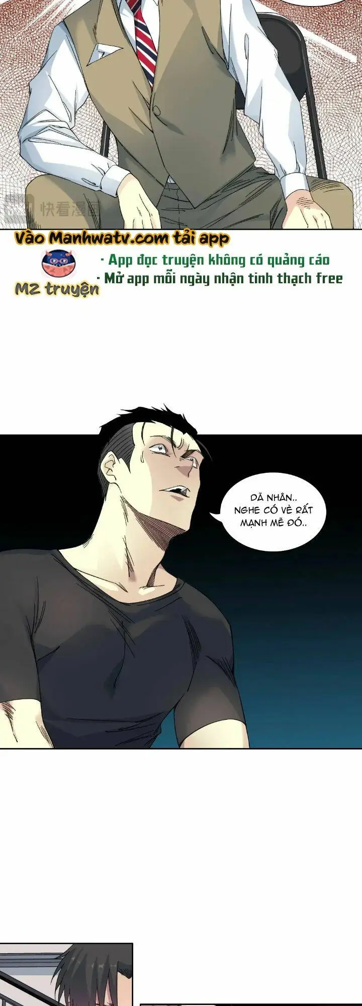 Chapter 236