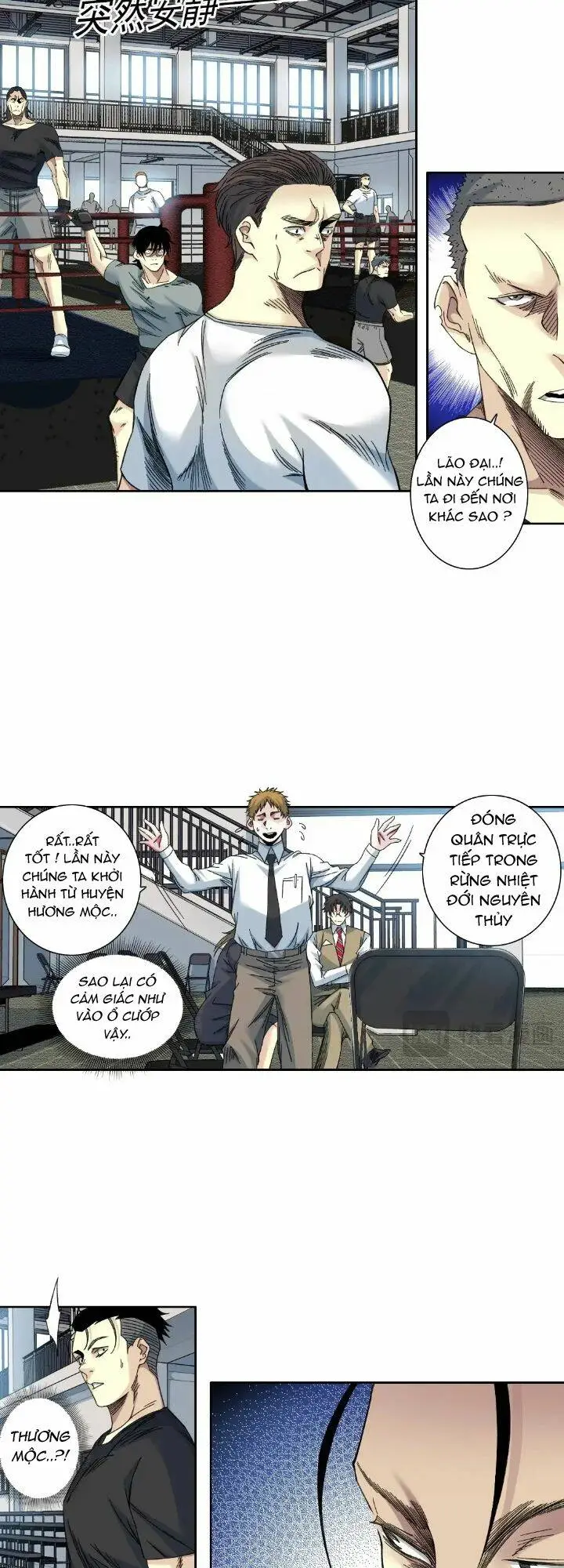 Chapter 236