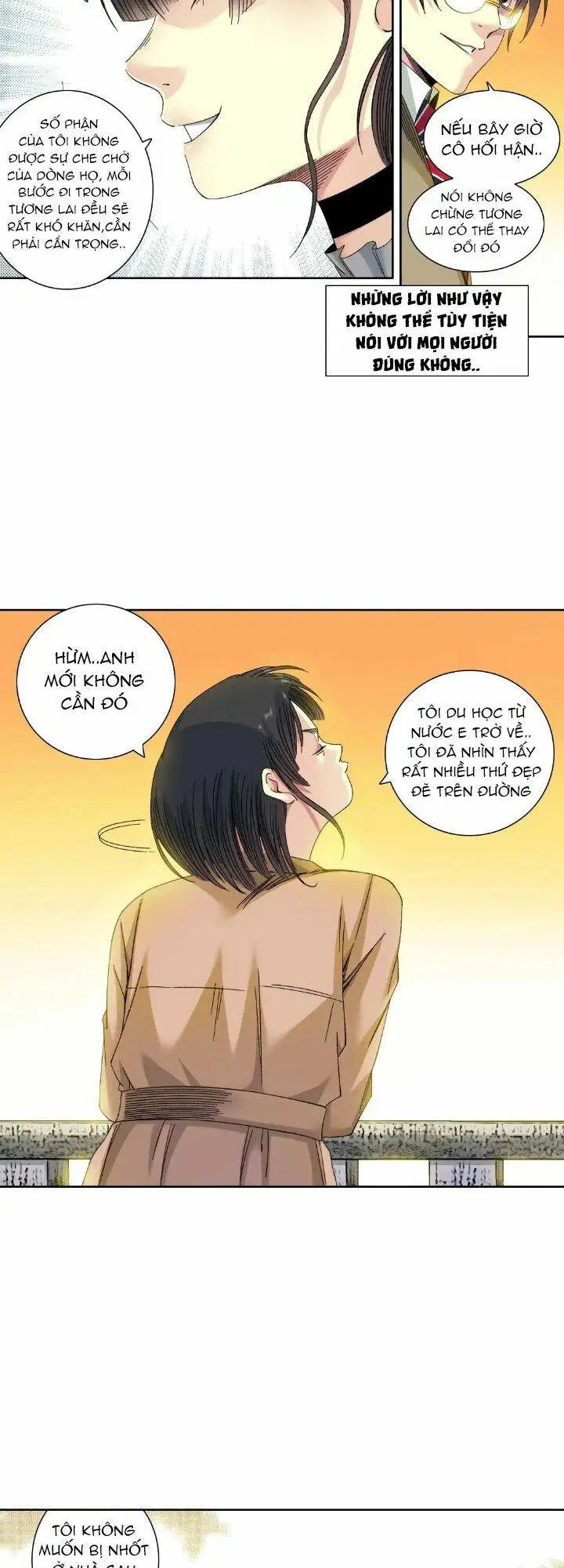 Chapter 221